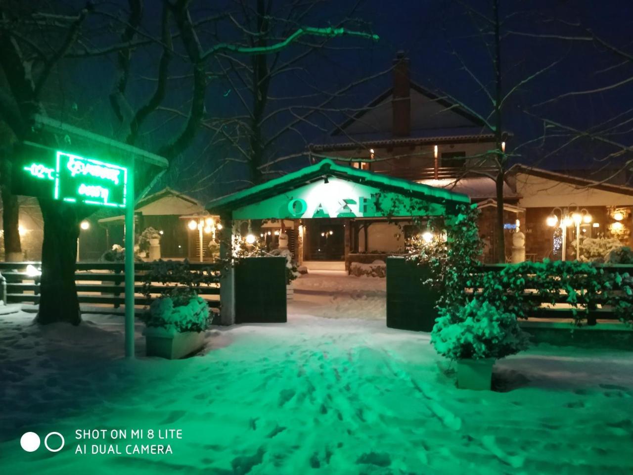 Oasi Otel Káto Loutrákion Dış mekan fotoğraf